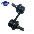 55530-4D000 Stabilisator Links für Kia Carnival/Sedona